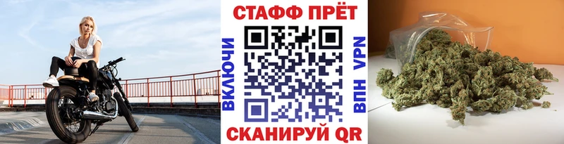 Наркота Тюмень COCAIN  Мефедрон  СОЛЬ  МАРИХУАНА  Гашиш 