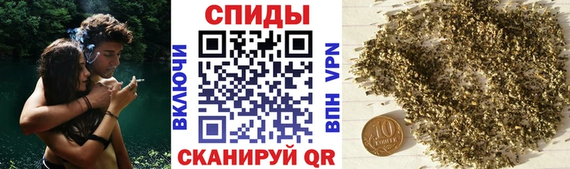 Бутират бутик  Тюмень 
