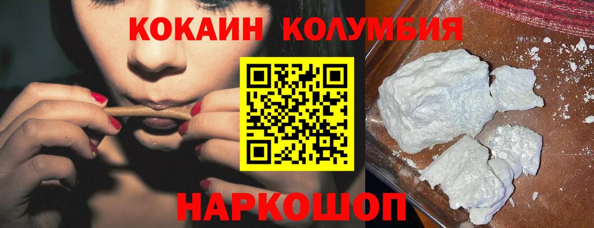 А ПВП Тюмень