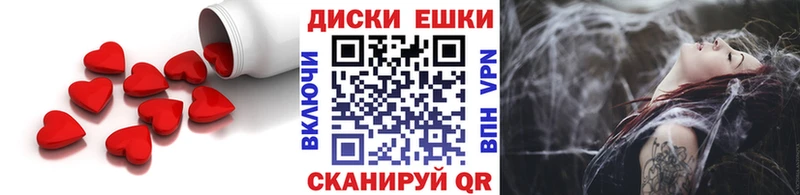 Ecstasy Дубай  Тюмень 