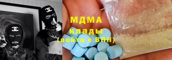 молекула духа Алексеевка