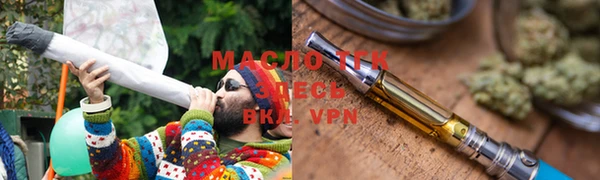 MDMA Premium VHQ Сосновый Бор