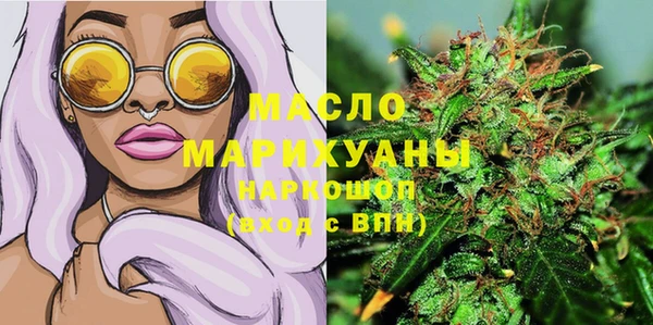 гидропоника Абдулино