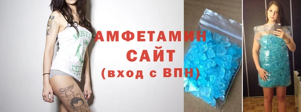 ПСИЛОЦИБИНОВЫЕ ГРИБЫ Алзамай