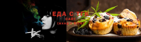 гидропоника Абдулино