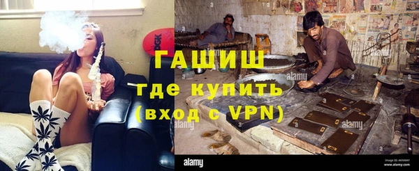 ПСИЛОЦИБИНОВЫЕ ГРИБЫ Алзамай