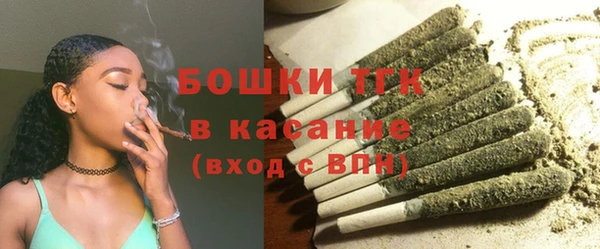 гидропоника Абдулино