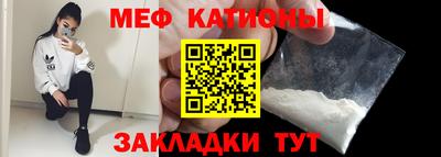 скорость Новодвинск