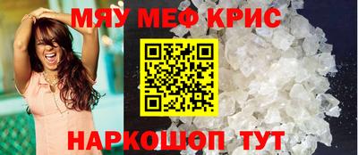 скорость Новодвинск