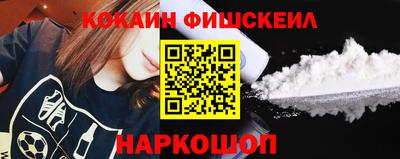скорость Новодвинск