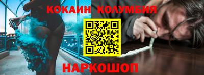 скорость Новодвинск