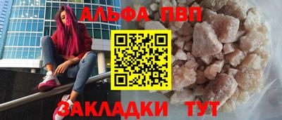 скорость Новодвинск