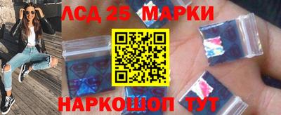 меф VHQ Новокубанск