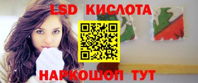 мефедрон мука Новозыбков