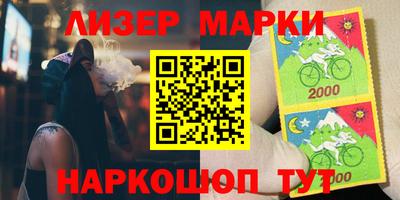 скорость Новодвинск