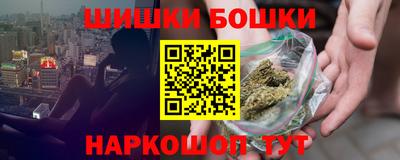 мефедрон мука Новозыбков