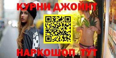мефедрон мука Новозыбков