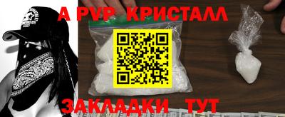 скорость Новодвинск
