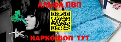 скорость Новодвинск