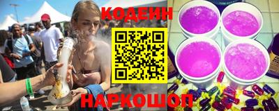 скорость Новодвинск