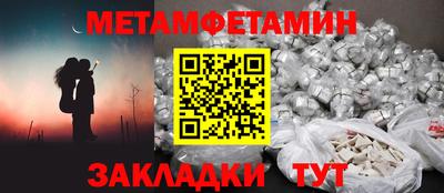 скорость Новодвинск