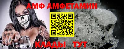 скорость Новодвинск