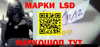 мефедрон мука Новозыбков