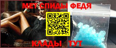 скорость Новодвинск