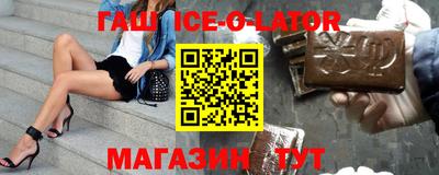 скорость Новодвинск