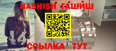скорость Новодвинск