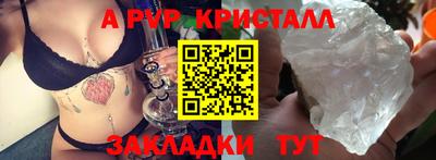 скорость Новодвинск