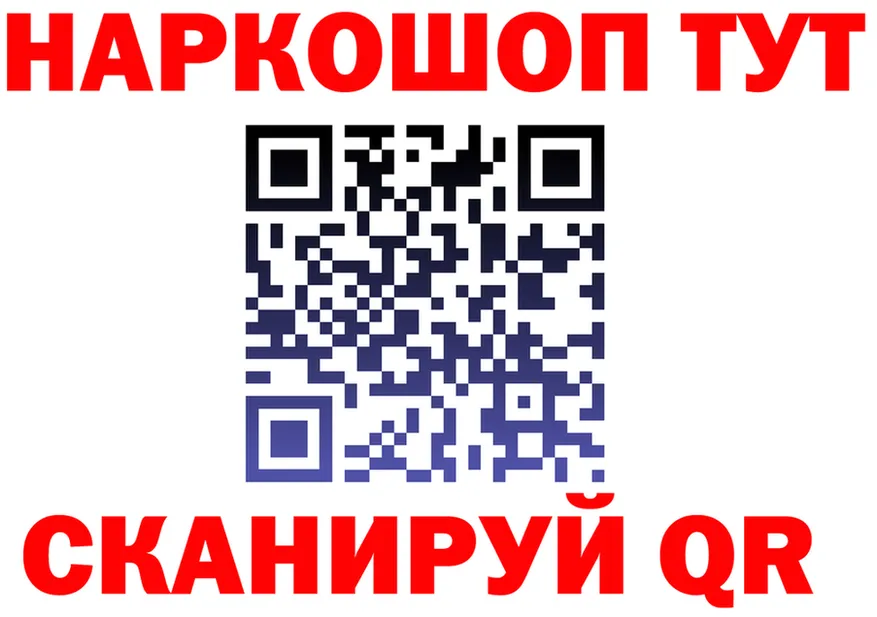 МЯУ-МЯУ VHQ зеркало дарк нет kraken Тюмень