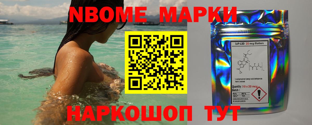 LSD-25 экстази ecstasy  Лсд 25 экстази кислота  Тюмень  Вход с VPN 