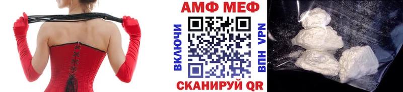 Первитин мет  наркотики  Тюмень 