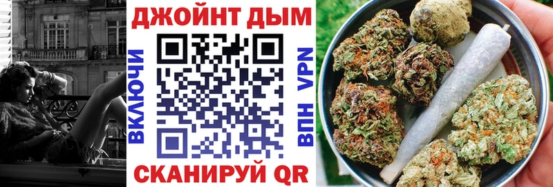 Каннабис AK-47  Тюмень 